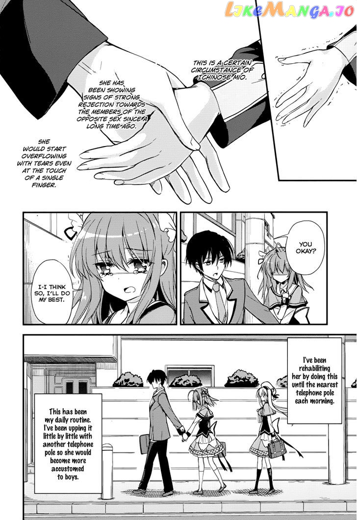 Koi ga Saku Koro Sakura Doki - Charming Scarlet chapter 2 - page 9
