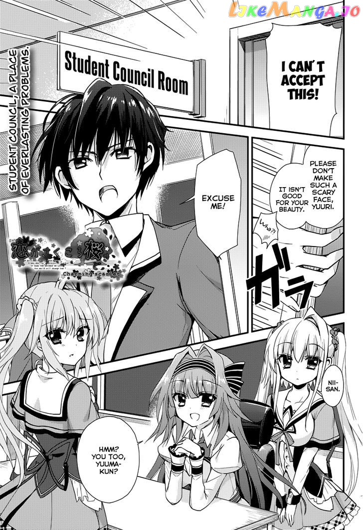Koi ga Saku Koro Sakura Doki - Charming Scarlet chapter 4 - page 2