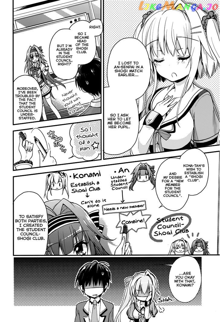 Koi ga Saku Koro Sakura Doki - Charming Scarlet chapter 4 - page 5
