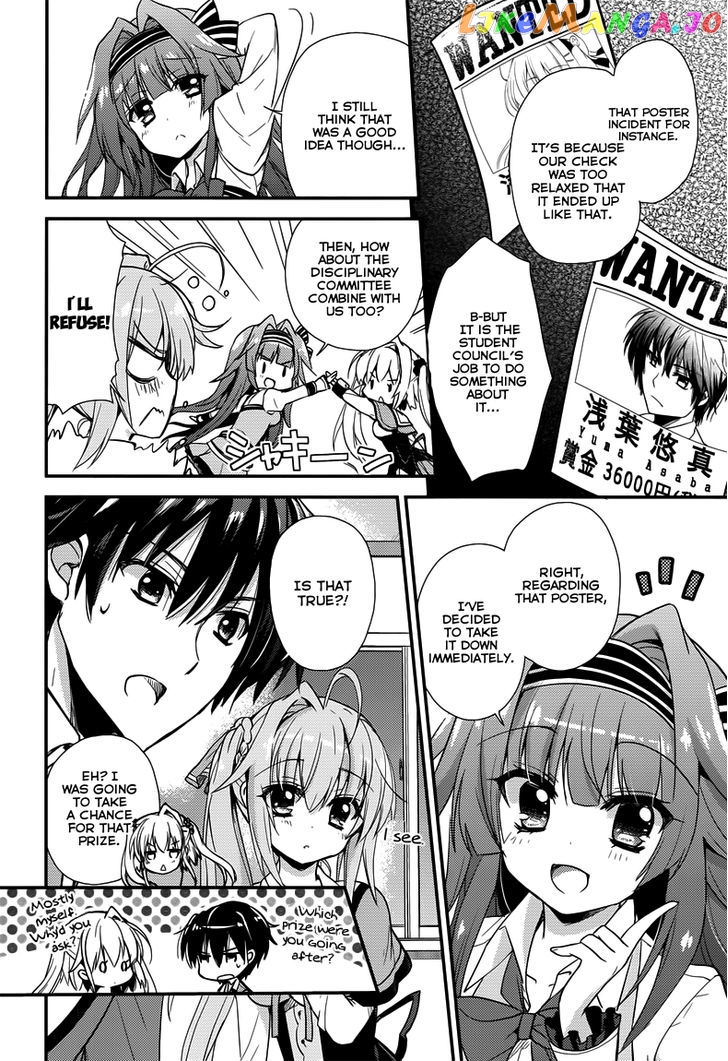 Koi ga Saku Koro Sakura Doki - Charming Scarlet chapter 4 - page 7