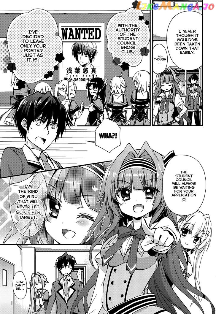 Koi ga Saku Koro Sakura Doki - Charming Scarlet chapter 4 - page 8