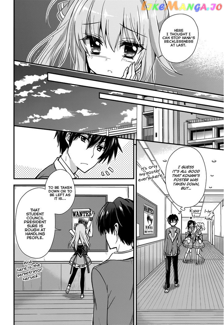 Koi ga Saku Koro Sakura Doki - Charming Scarlet chapter 4 - page 9