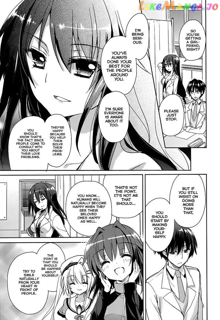 Koi ga Saku Koro Sakura Doki - Charming Scarlet chapter 5 - page 12