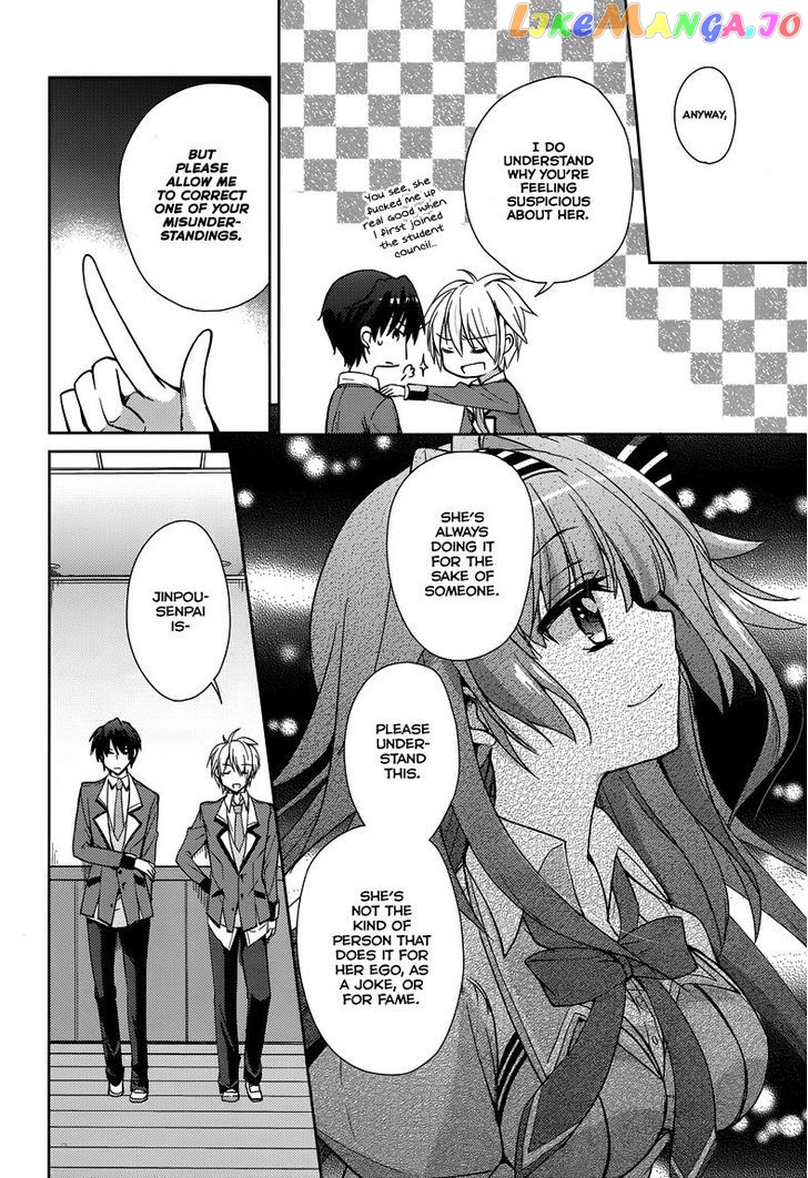 Koi ga Saku Koro Sakura Doki - Charming Scarlet chapter 5 - page 17