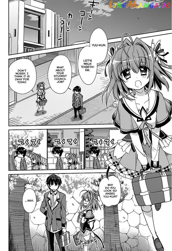 Koi ga Saku Koro Sakura Doki - Charming Scarlet chapter 5 - page 19
