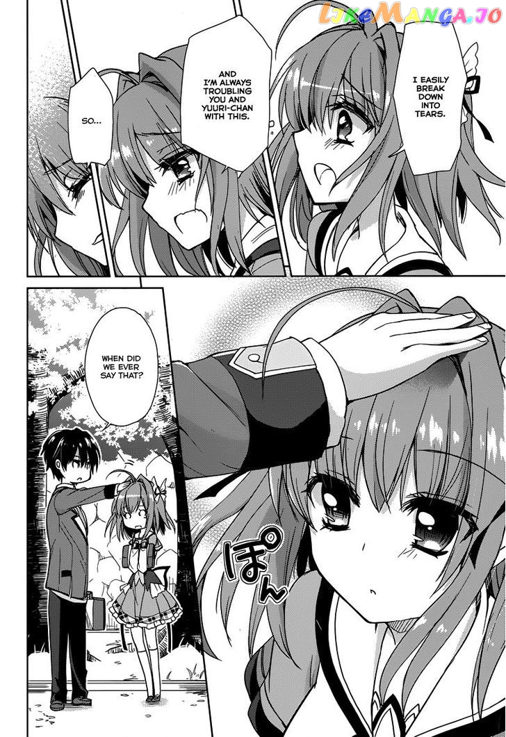 Koi ga Saku Koro Sakura Doki - Charming Scarlet chapter 5 - page 21