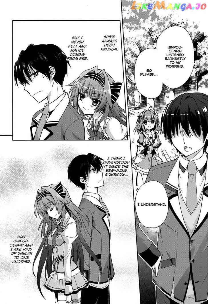 Koi ga Saku Koro Sakura Doki - Charming Scarlet chapter 5 - page 23