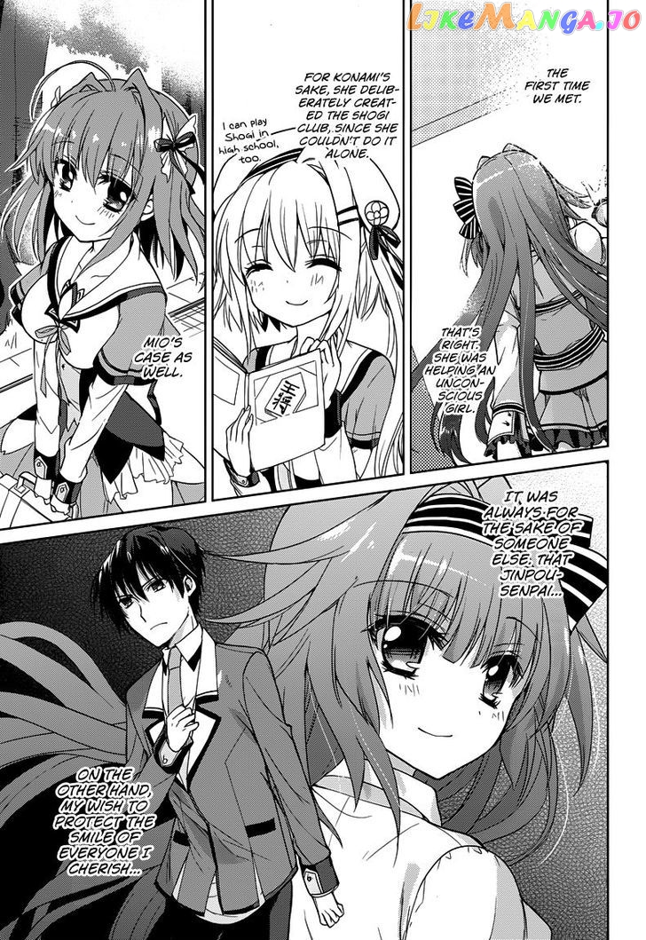Koi ga Saku Koro Sakura Doki - Charming Scarlet chapter 5 - page 24