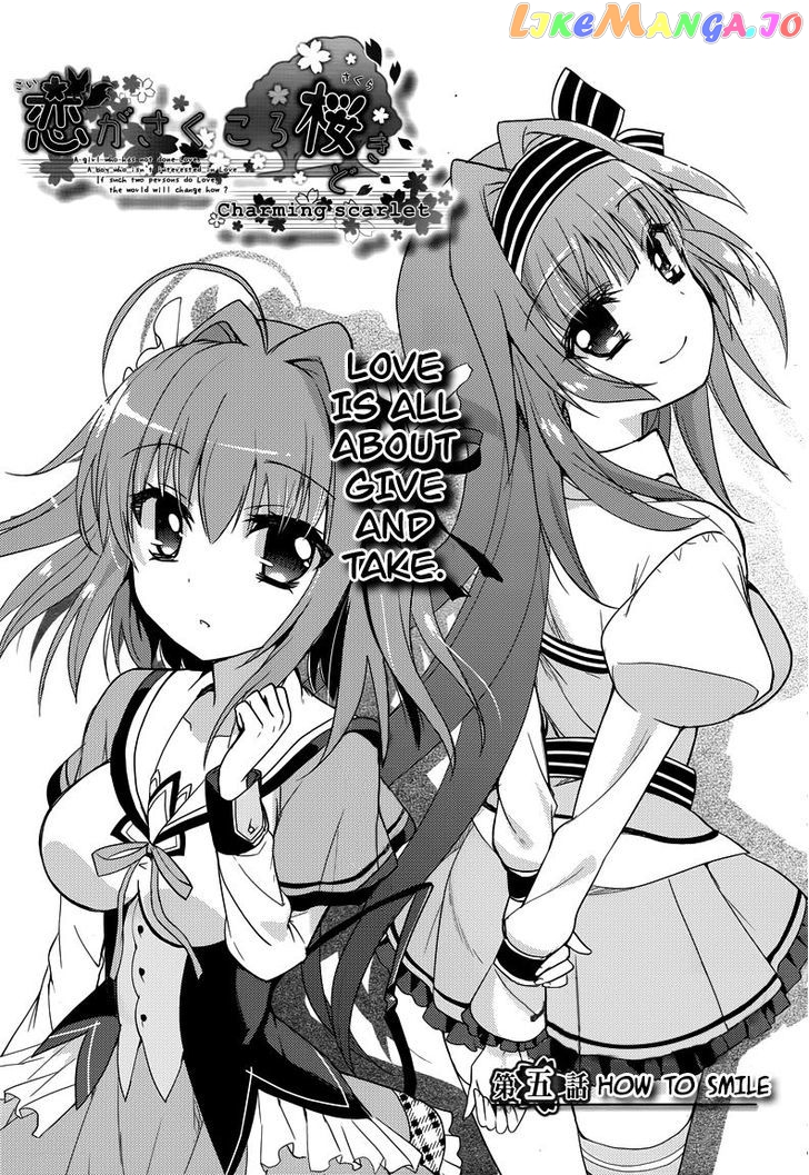 Koi ga Saku Koro Sakura Doki - Charming Scarlet chapter 5 - page 4