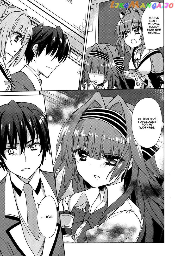 Koi ga Saku Koro Sakura Doki - Charming Scarlet chapter 5 - page 6