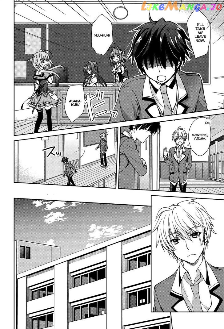 Koi ga Saku Koro Sakura Doki - Charming Scarlet chapter 5 - page 7