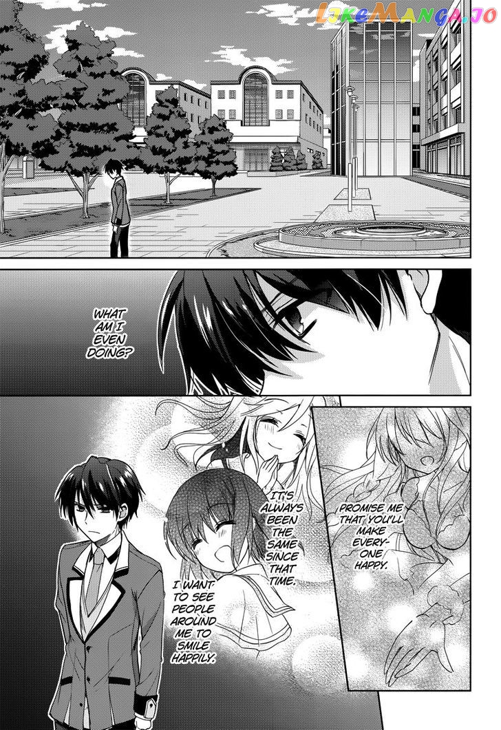 Koi ga Saku Koro Sakura Doki - Charming Scarlet chapter 5 - page 8