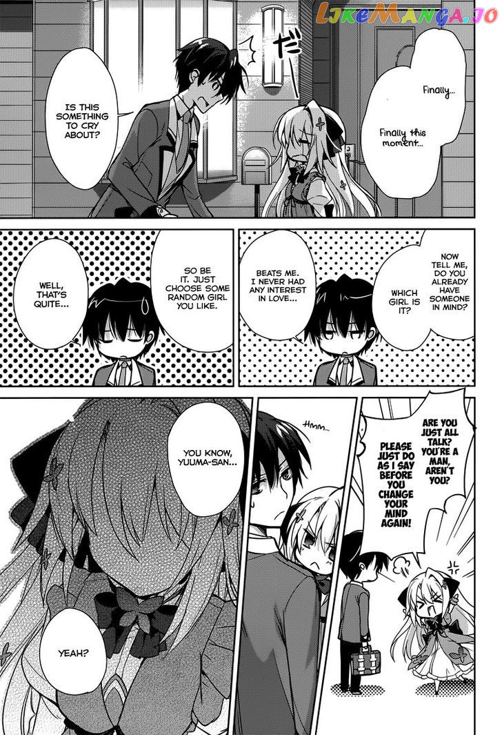 Koi ga Saku Koro Sakura Doki - Charming Scarlet chapter 6 - page 12