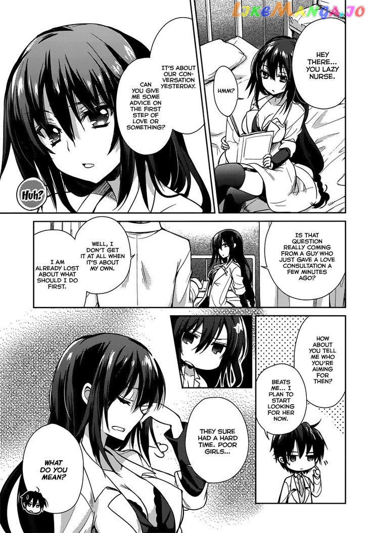Koi ga Saku Koro Sakura Doki - Charming Scarlet chapter 6 - page 14