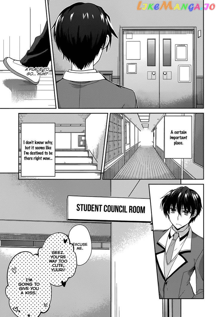 Koi ga Saku Koro Sakura Doki - Charming Scarlet chapter 6 - page 16