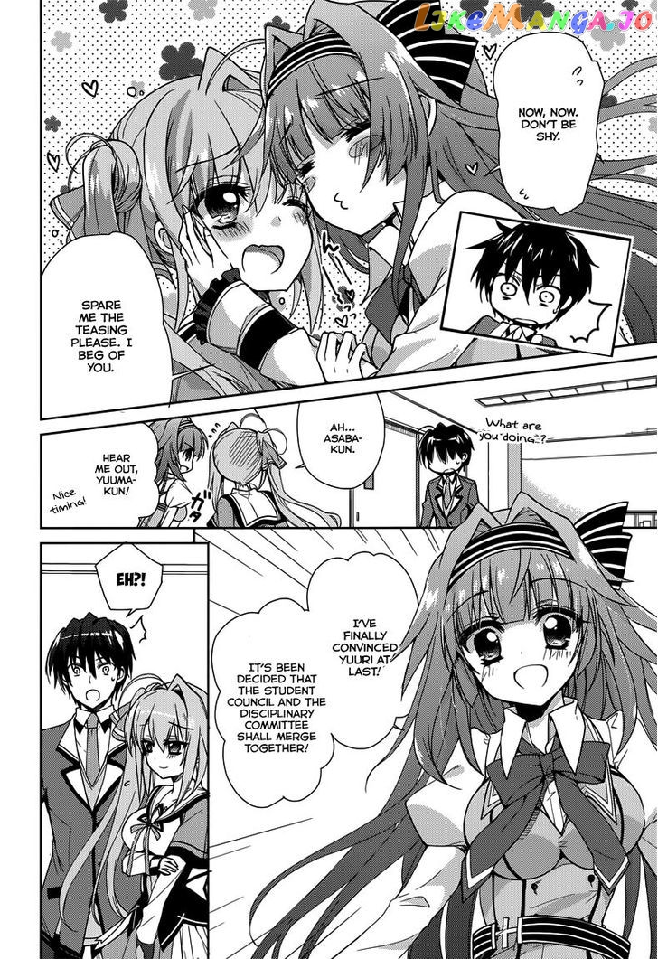 Koi ga Saku Koro Sakura Doki - Charming Scarlet chapter 6 - page 17