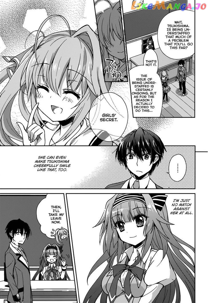 Koi ga Saku Koro Sakura Doki - Charming Scarlet chapter 6 - page 18
