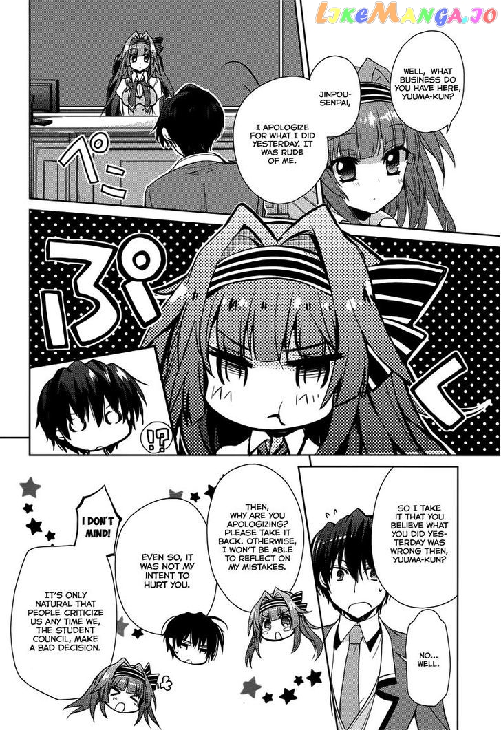 Koi ga Saku Koro Sakura Doki - Charming Scarlet chapter 6 - page 19