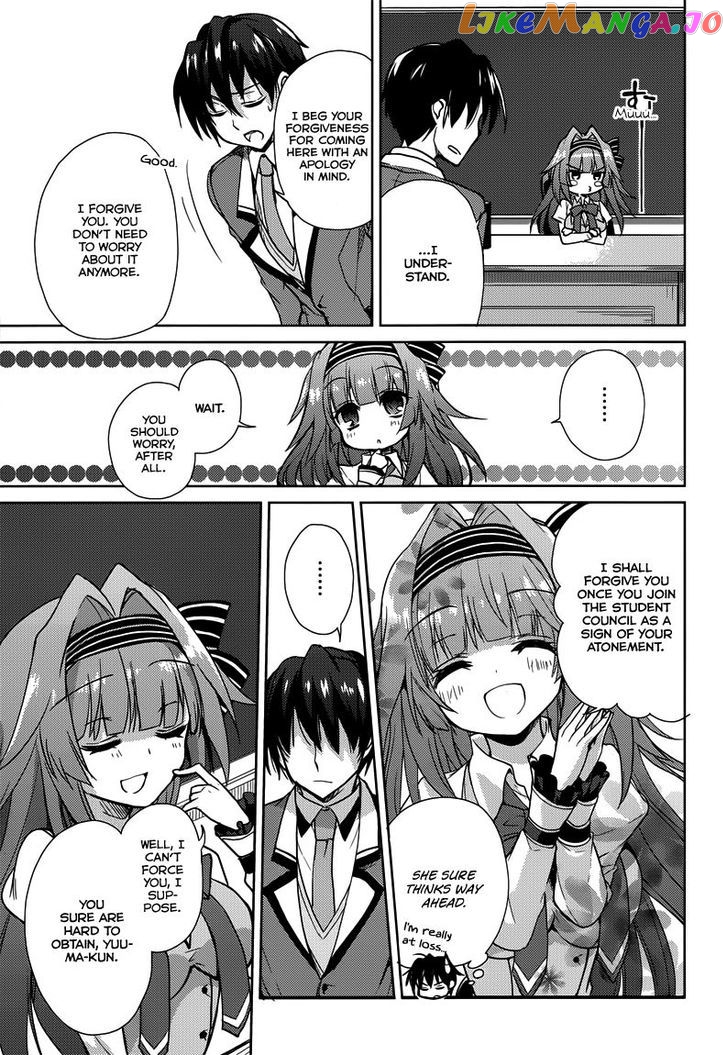 Koi ga Saku Koro Sakura Doki - Charming Scarlet chapter 6 - page 20