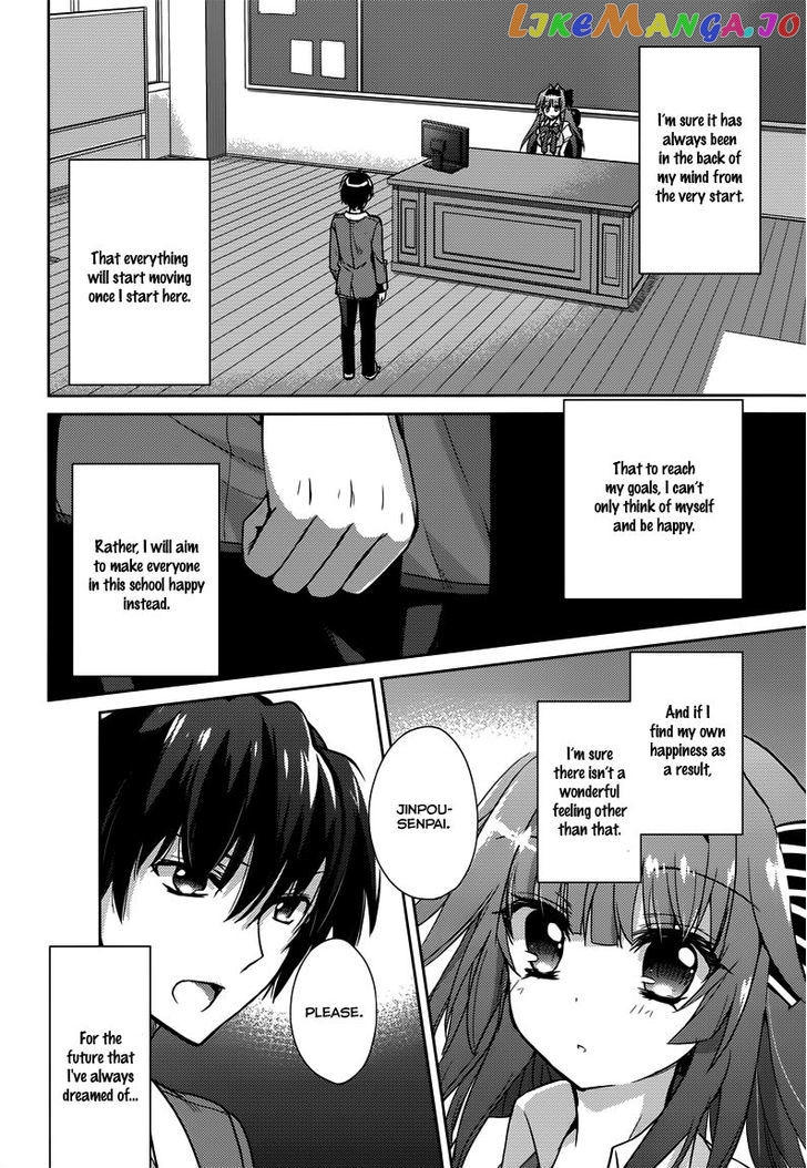 Koi ga Saku Koro Sakura Doki - Charming Scarlet chapter 6 - page 21