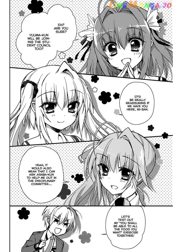 Koi ga Saku Koro Sakura Doki - Charming Scarlet chapter 6 - page 23