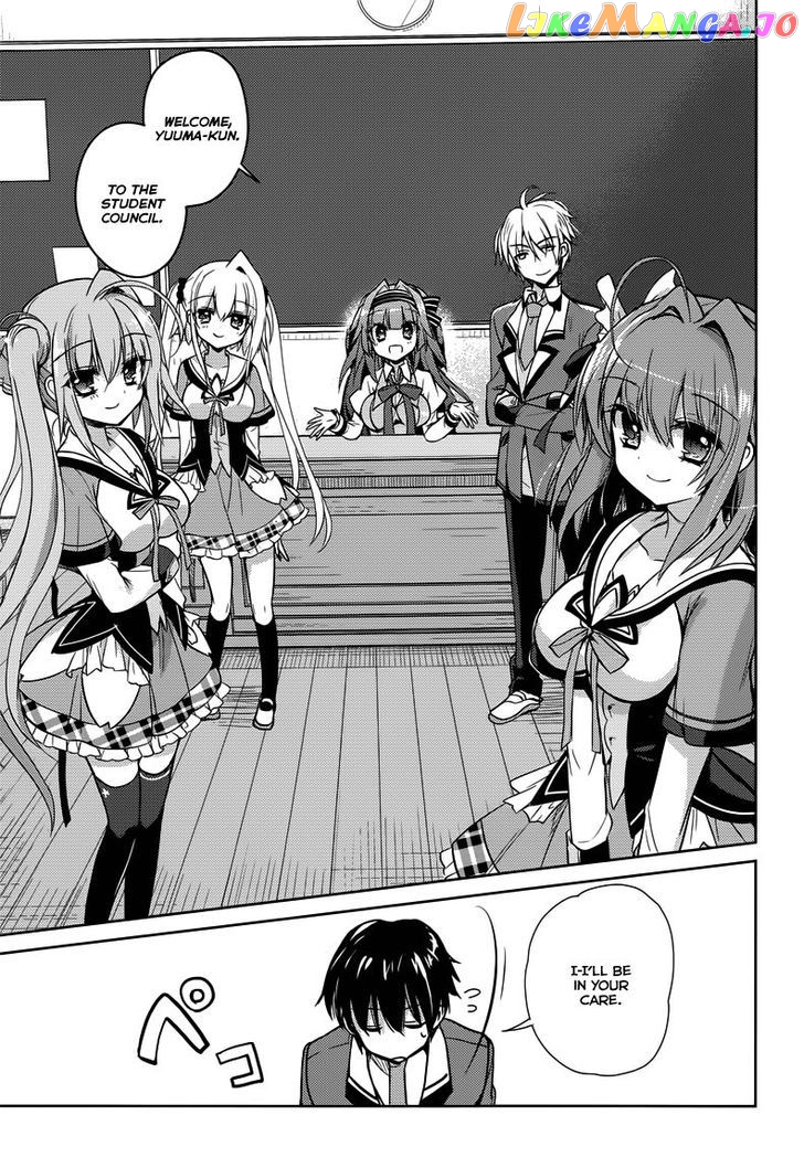 Koi ga Saku Koro Sakura Doki - Charming Scarlet chapter 6 - page 24