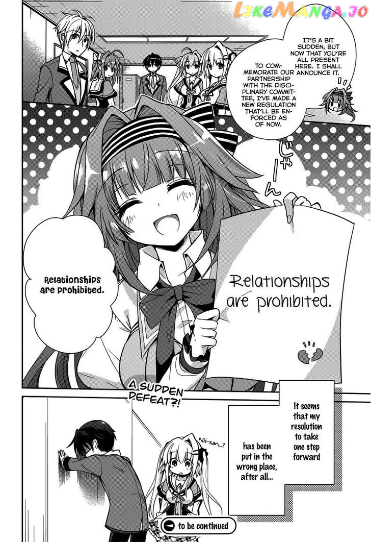 Koi ga Saku Koro Sakura Doki - Charming Scarlet chapter 6 - page 25