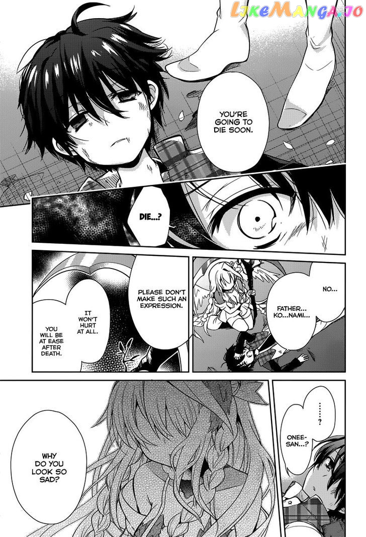 Koi ga Saku Koro Sakura Doki - Charming Scarlet chapter 6 - page 6