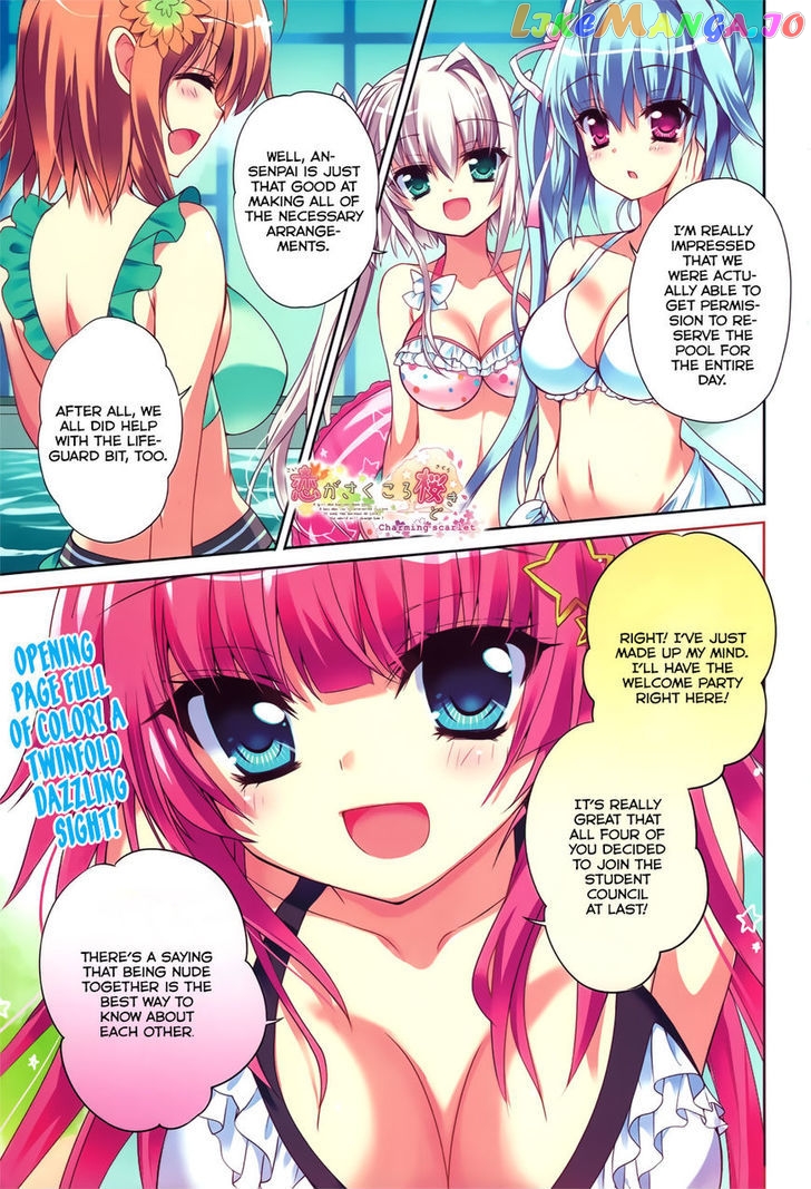 Koi ga Saku Koro Sakura Doki - Charming Scarlet chapter 7 - page 12