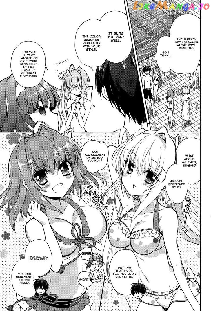 Koi ga Saku Koro Sakura Doki - Charming Scarlet chapter 7 - page 16