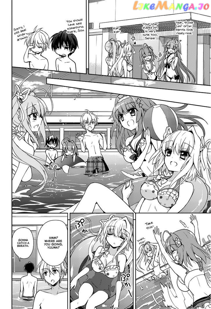 Koi ga Saku Koro Sakura Doki - Charming Scarlet chapter 7 - page 17