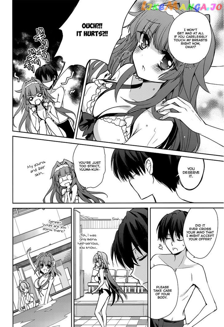 Koi ga Saku Koro Sakura Doki - Charming Scarlet chapter 7 - page 21