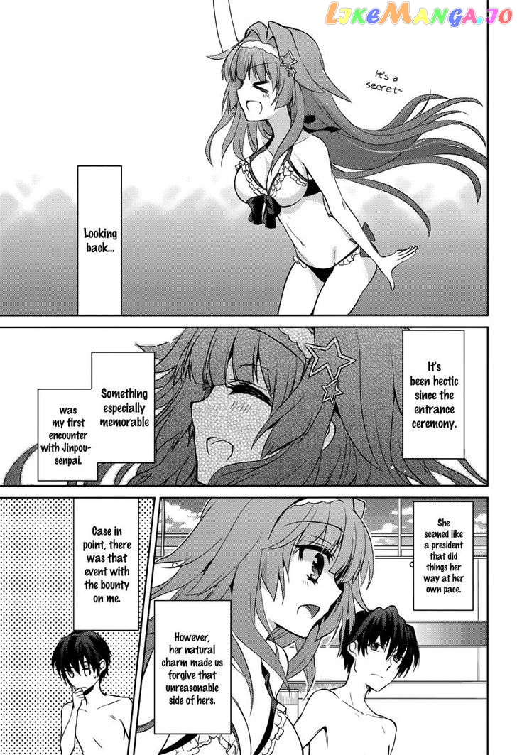 Koi ga Saku Koro Sakura Doki - Charming Scarlet chapter 7 - page 22
