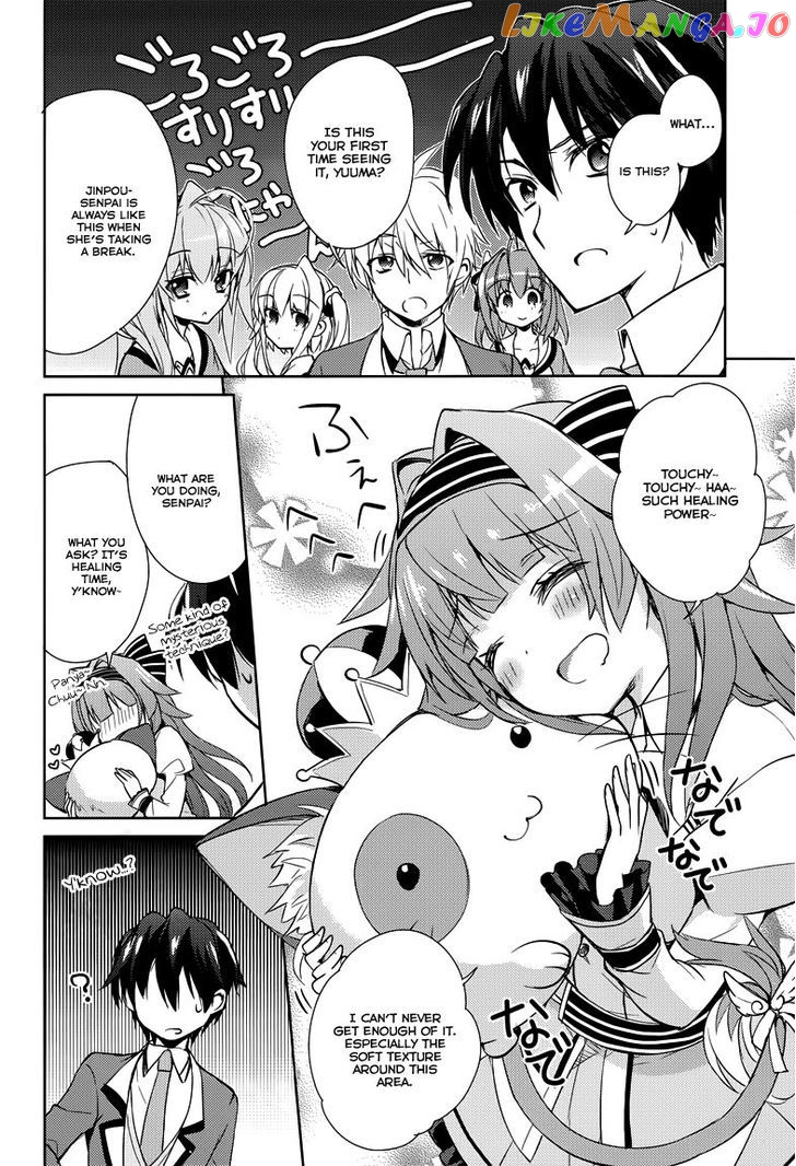 Koi ga Saku Koro Sakura Doki - Charming Scarlet chapter 7 - page 27