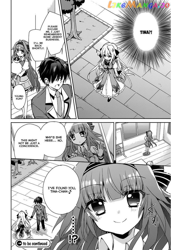 Koi ga Saku Koro Sakura Doki - Charming Scarlet chapter 7 - page 29