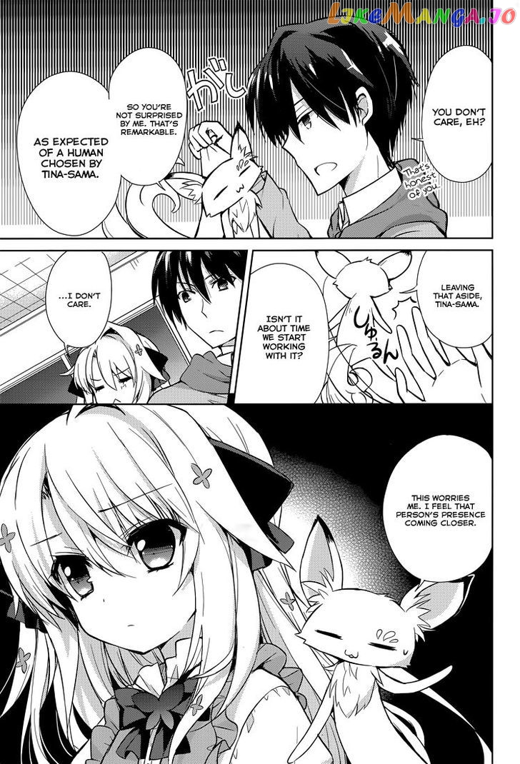 Koi ga Saku Koro Sakura Doki - Charming Scarlet chapter 8 - page 16