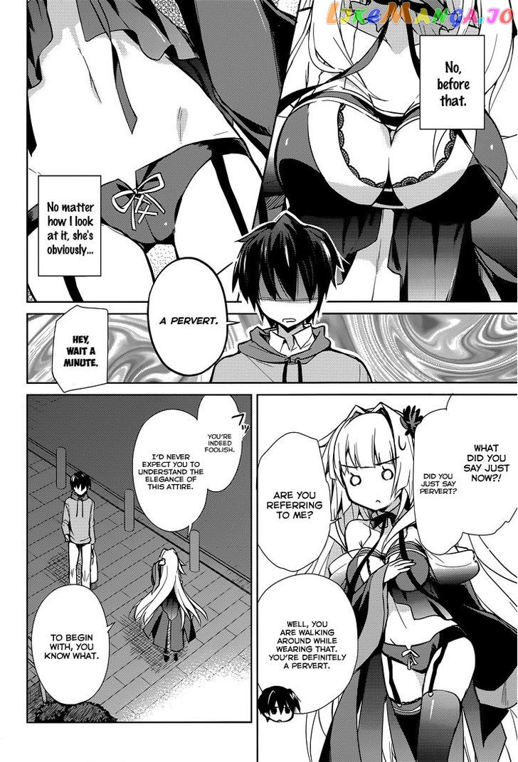 Koi ga Saku Koro Sakura Doki - Charming Scarlet chapter 8 - page 21