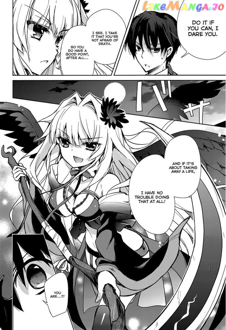 Koi ga Saku Koro Sakura Doki - Charming Scarlet chapter 8 - page 23