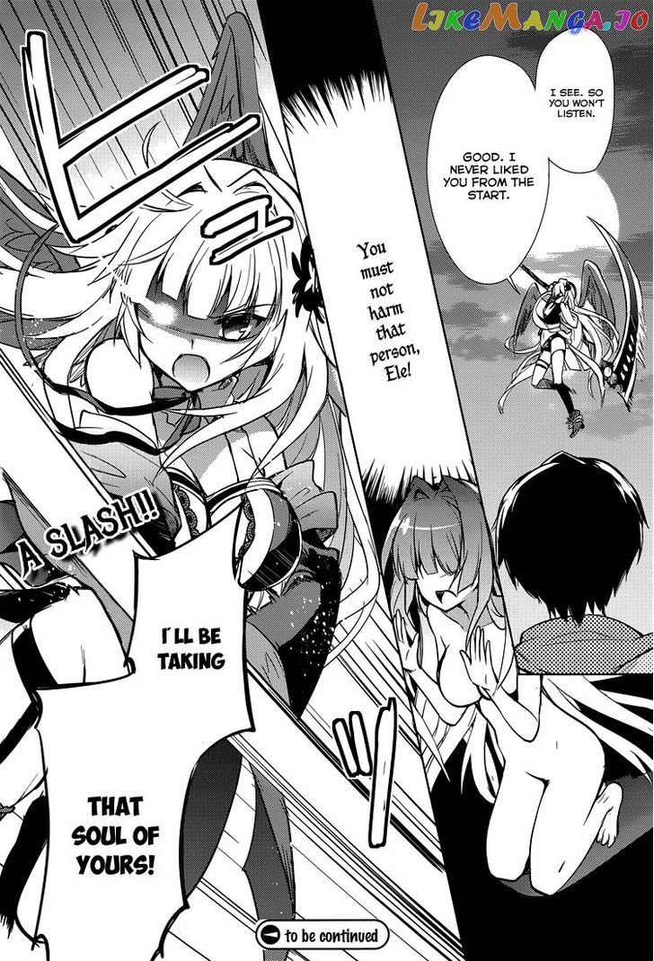 Koi ga Saku Koro Sakura Doki - Charming Scarlet chapter 8 - page 25