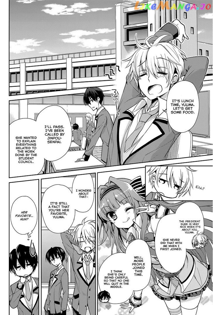 Koi ga Saku Koro Sakura Doki - Charming Scarlet chapter 8 - page 7