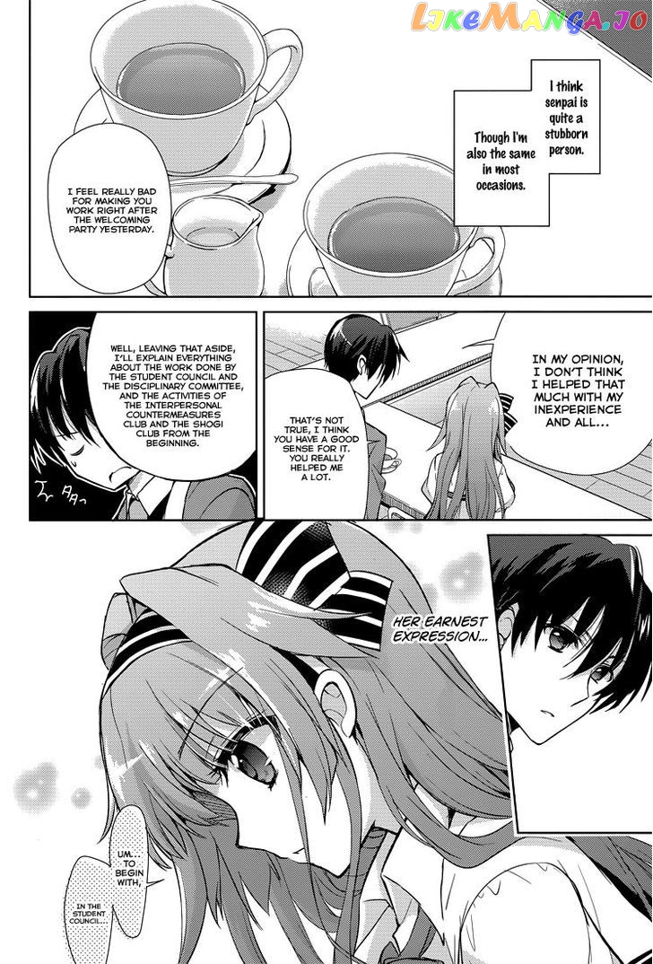 Koi ga Saku Koro Sakura Doki - Charming Scarlet chapter 8 - page 9