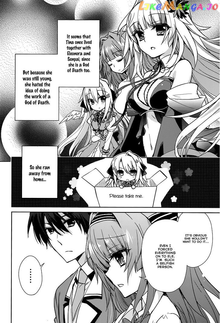 Koi ga Saku Koro Sakura Doki - Charming Scarlet chapter 9 - page 13