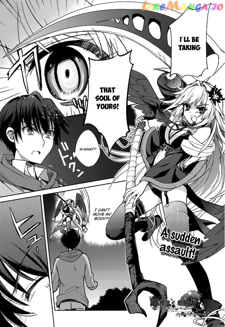 Koi ga Saku Koro Sakura Doki - Charming Scarlet chapter 9 - page 2