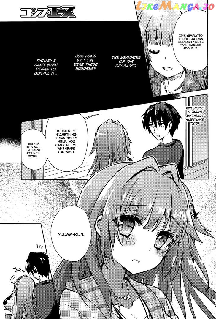 Koi ga Saku Koro Sakura Doki - Charming Scarlet chapter 9 - page 24