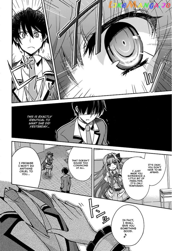 Koi ga Saku Koro Sakura Doki - Charming Scarlet chapter 9 - page 9