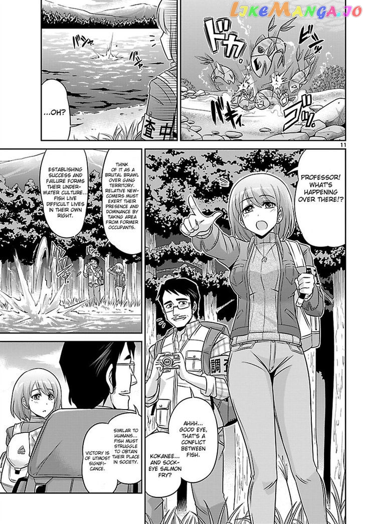 Crimsons: Akai Koukaishatachi chapter 1 - page 10