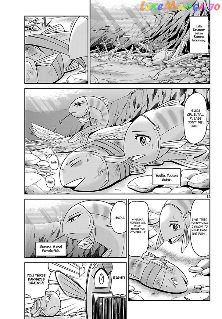 Crimsons: Akai Koukaishatachi chapter 1 - page 12