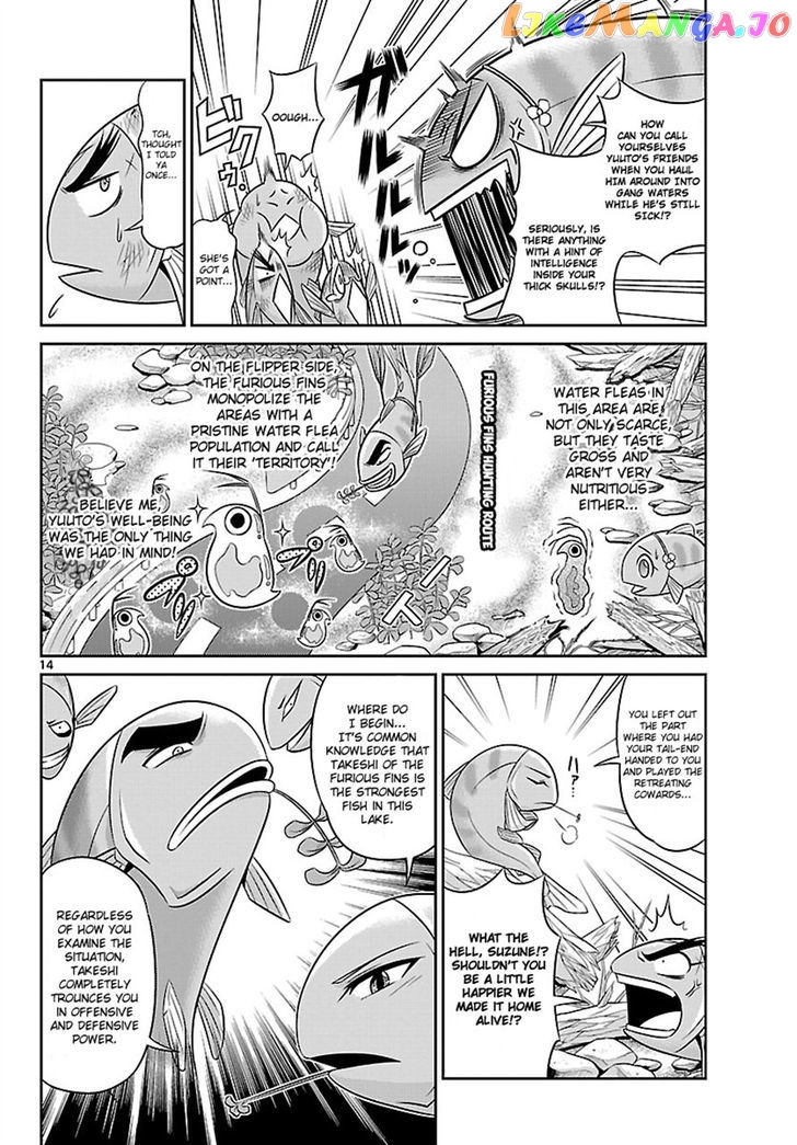Crimsons: Akai Koukaishatachi chapter 1 - page 13