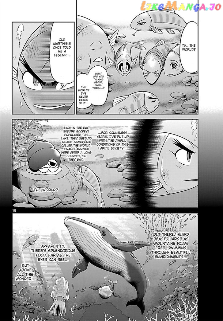 Crimsons: Akai Koukaishatachi chapter 1 - page 17