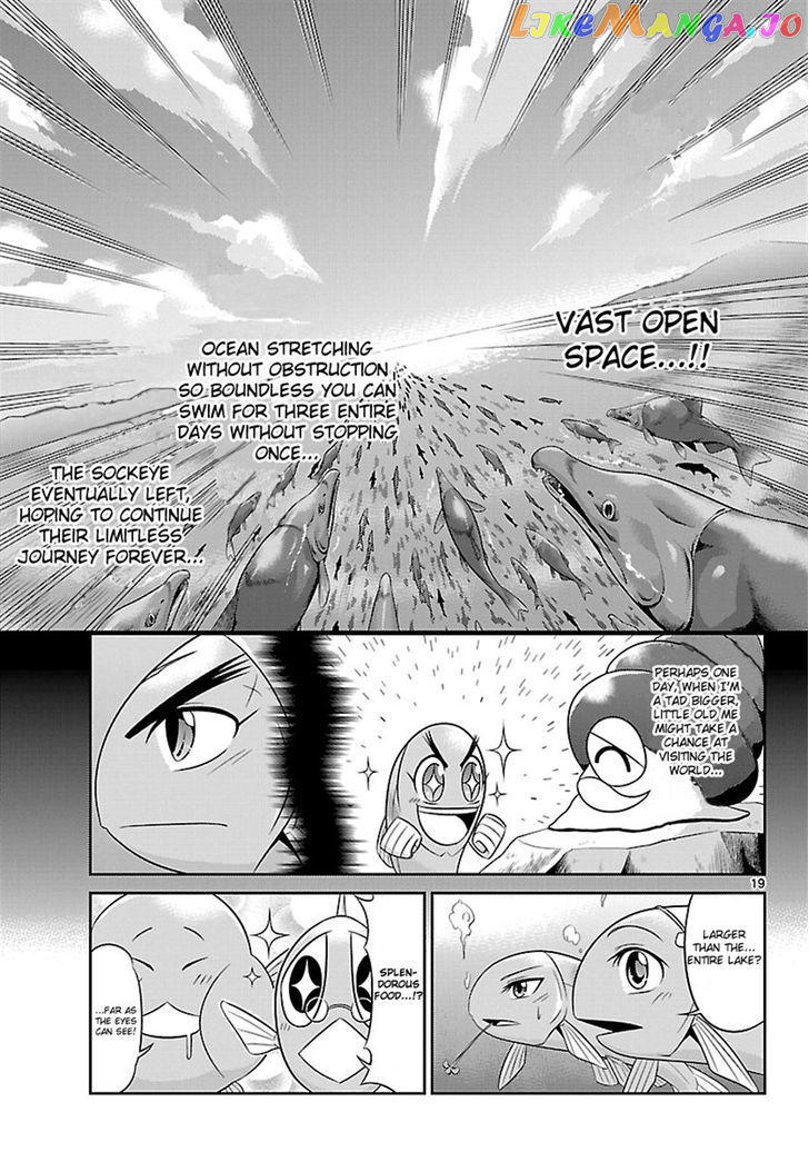 Crimsons: Akai Koukaishatachi chapter 1 - page 18